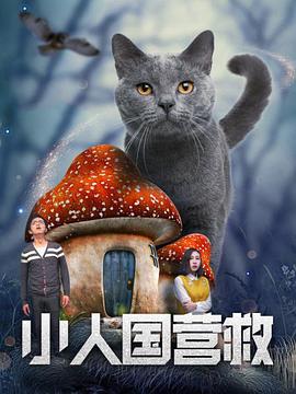 黑花h嗯啊太深了高潮