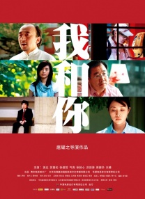 在线欧美一区